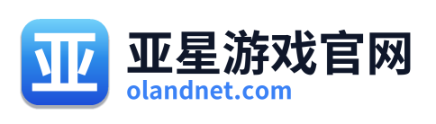 亚星游戏官网